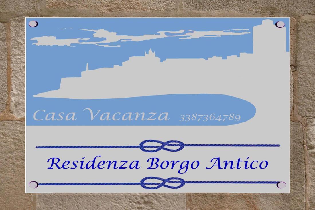 Вилла Residenza Borgo Antico Термоли Экстерьер фото